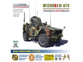 Збірна модель 1/72 Бронеавтомобіль U.S. M-ATV M1240A1 MRAP з комплектами O-GPK kits T-Model GH72A05-Sp Збірна модель 1/72 Бронеавтомобіль U.S. M-ATV M1240A1 MRAP з комплектами O-GPK kits T-Model GH72A05-Sp