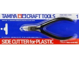 Бокорезы модельные (Side Cutter for Plastic) Тамия 74001