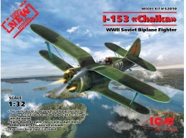 Збірна модель 1/32 Радянський винищувач Полікарпів I-153 "Чайка", ICM32010
