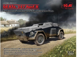 Збірна модель 1/35 Бронеавтомобіль Sd.Kfz. 247 Ausf.B ICM 35110