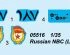 preview Сборная модель 1/35 БРДМ NBC (LATE) Трумпетер 05516