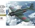 preview Збірна модель 1/32 Літак Mitsubishi A6M5c Zero Fighter [Zeke] Type 52 Hei Hasegawa 08884