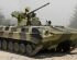 preview Збірна модель 1/35 БМП-1 Basurmanin Trumpeter 09572