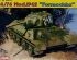 preview T-34/76 Mod. 1942 &quot;Formochka&quot;