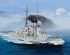 preview Scale model 1/350 SMS Szent István Trumpeter 05365