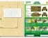 preview Airbrush CAMO-MASK for 1/35 King Tiger (Henschel Turret) Camouflage Scheme 1