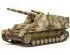 preview Scale model 1/35 SPG Hummel (late production) Tamiya 35367