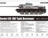 preview Сборная модель Советского танка SU-100