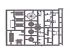 preview Fire-engine PMG-1