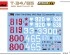 preview Сборная модель 1/35 Танк Т-34/85 мод. 1945 г. завод 112 с интерьером Миниарт 37065