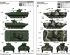 preview Збірна модель 1/35 БМП-1 Basurmanin Trumpeter 09572