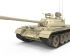 preview Сборная модель 1/35 Танк Тиран 4 ранний тип с интерьером МиниАрт 37010