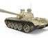 preview Сборная модель 1/35 Танк Тиран 4 ранний тип с интерьером МиниАрт 37010