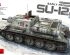 preview Сборная модель 1/35 Советская САУ СУ-122 ранний выпуск Миниарт 35181