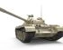 preview Сборная модель 1/35 Танк Тиран 4 ранний тип с интерьером МиниАрт 37010