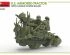 preview Американський Броньований Трактор із Бульдозерним Відвалом