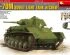 preview Soviet tank T-70M