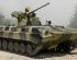 preview Збірна модель 1/35 БМП-1 Basurmanin Trumpeter 09572