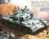 preview IDF Medium Tank Tiran-4 
