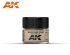 preview Radome Tan FS 33613 / Авиационный бежевый