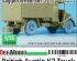 preview WW2 British Austin K2 Truck -India