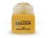 preview CITADEL AIR: AVERLAND SUNSET (24ML)