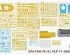 preview Scale model 1/35 Tank M1A2 SEP V3 Abrams RFM RM-5104