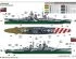preview Збірна модель 1/350 Італійський важкий крейсер Gorizia Trumpeter 05349
