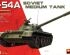 preview Scale model 1/35 Soviet tank T-54A Miniart 37017