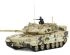 preview Сборная модель 1/35 Китайский танк Нoak ZTQ15 Менг TS-048