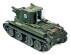 preview Збірна модель 1/35 штурмова зброя фінської армії БТ-42 Tamiya 35318