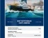 preview Збірна модель 1/200 Буксир SMIT Rotterdam / SMITH London Heller 80620