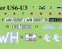 preview Збірна модель 1/35 Автомобіль Studebaker US6-U3 на німецькій службі ICM 35493