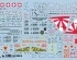 preview Scale model 1/72 Aircraft F-5F Tiger II Italeri 1382