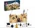 preview Конструктор LEGO Harry Potter Хогвартс: первый урок полётов 76395