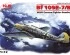 preview Збірна модель 1/72 німецький винищувач-бомбардувальник Messerschmitt Bf 109E-7/B ICM 72135