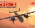 preview Збірна модель 1/48 німецький бомбардувальник Do 217 N-1, ICM48271