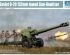 preview Soviet D-20 152mm towed Gun-Howitzer