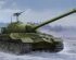 preview Збірна модель 1/35 Радянський танк ІС-7 Trumpeter 05586