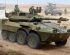 preview Сборная модель 1/35 Итальянская боевая машина Центауро B1 AFV ранняя версия (2-я сер.)