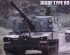 preview JGSDF TYPE 99 SPH