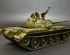 preview Scale model 1/35 Soviet tank T-54A Miniart 37017