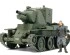 preview Збірна модель 1/35 штурмова зброя фінської армії БТ-42 Tamiya 35318