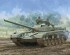 preview Збірна модель 1/35 Танк Т-72М Trumpeter 09603
