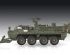 preview Сборная модель инженерной машины M1132 Stryker из SOB