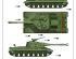 preview Збірна модель 1/35 Протитанкова САУ  &quot;Object&quot; 268 Trumpeter 05544