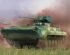preview PLA WZ505  IFV