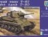 preview Soviet light tank T-80