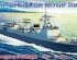 preview Сборная модель ракетного эсминца ВМС Китая типа 052D «Чанша»(173)