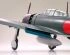 preview Scale model 1/35 Airplane MITSUBISHI A6M5 ZERO FIGHTER MODEL 52 ZEKE Tamiya 60318